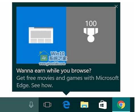 windows10越来越多植入式广告，惹用户不满3.jpg
