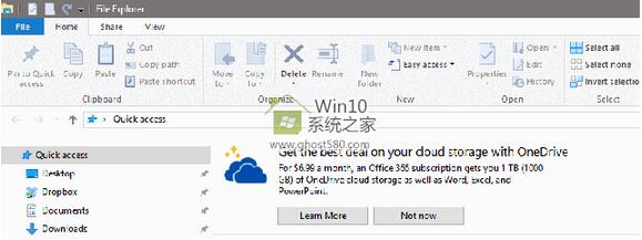 windows10越来越多植入式广告，惹用户不满2.jpg