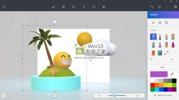 详解windows10更新后的10个最大的变化4.png