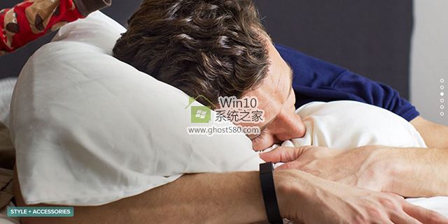 跟踪您的睡眠与FitBit Windows 10 UWP应用程序.jpg
