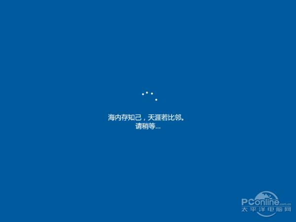 Win10 RS2创作者更新的新开始菜单太赞！