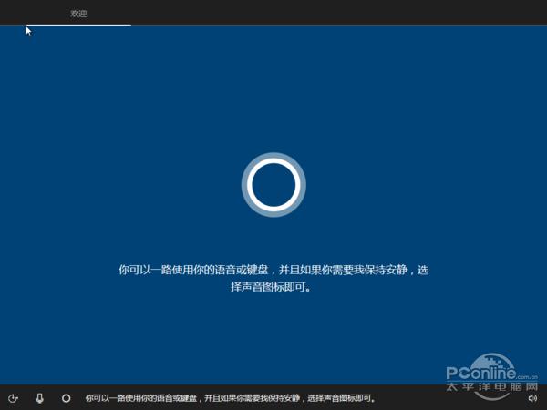 Win10 RS2创作者更新的新开始菜单太赞！