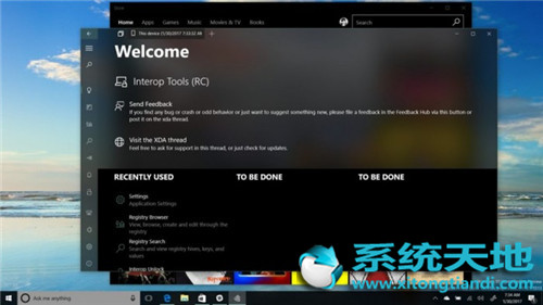 Windows 10“Project NEON”显示透明的开始菜单