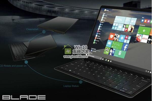 联想炫耀了Blade，另一种新颖的Windows 10 2合1概念1.jpg