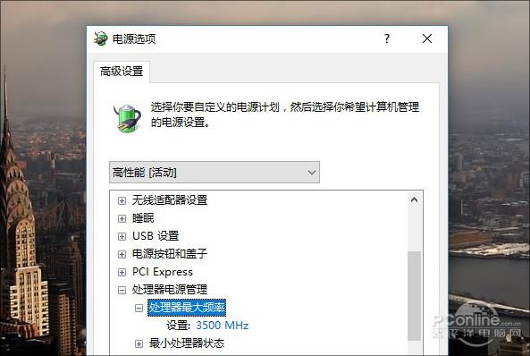 详解Win10创意者更新下的16个隐藏功能