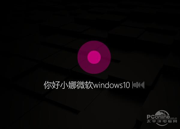 详解Win10创意者更新下的16个隐藏功能