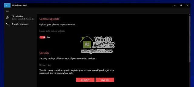 Netflix拥抱HoloLens和VR，新的Windows 10可穿戴等(图3)