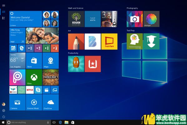 Windows 10 S笔记本电脑锁定您的Edge和Bing应用程序