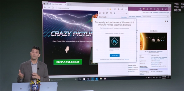 Win10 S是什么?更快更纯净!Windows 10 S正式发布2.png