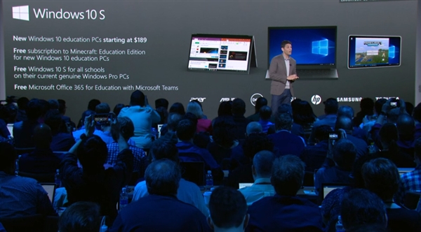 Win10 S是什么?更快更纯净!Windows 10 S正式发布3.png