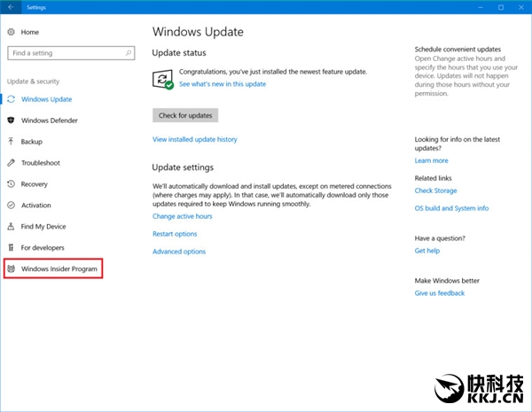 Windows 10 RedStone 3新版Edge浏览器性能增强