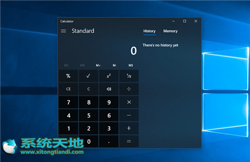 Win10中的Calculator应用程序现在有Project NEONb.jpg
