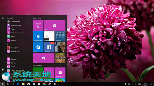 Windows 10更新免费版创作者4.1版发布2.jpg
