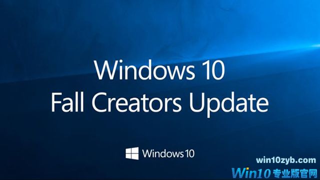 微软Windows 10秋季创作者会有哪些新功能.jpg