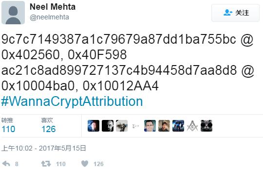 WannaCry勒索病毒起源或来自朝鲜2.jpg