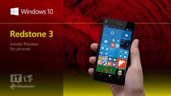 Win10 Mobile 15215预览版更新内容和已知问题.png