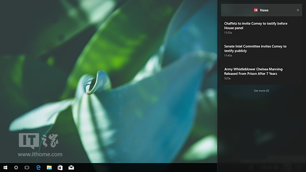 Windows 10全新通知中心内部设计曝光2.png