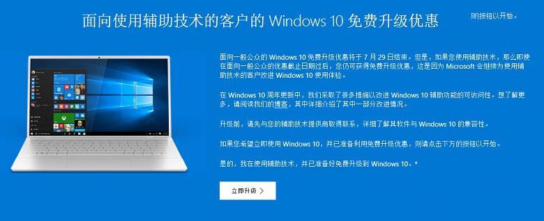 Win10正版多少钱淘宝上的Win10激活秘钥能用嘛3.jpg