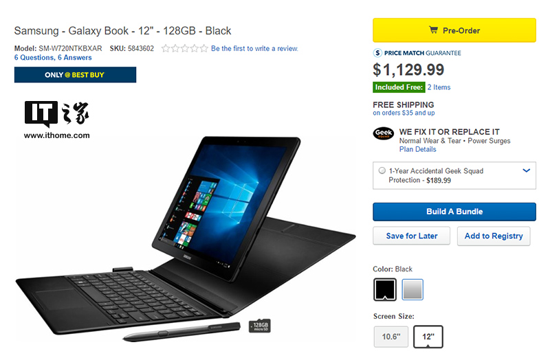 全新的Galaxy Book Win10平板电脑开启预订.jpg