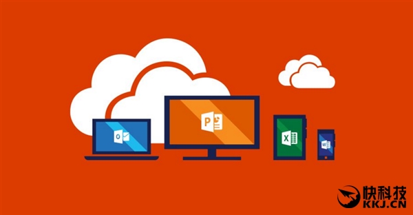 微软商城搞促销 优惠后的Office 365价格为199元/年1.png