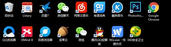 看一眼就中招 漏洞改头换面“重出江湖”