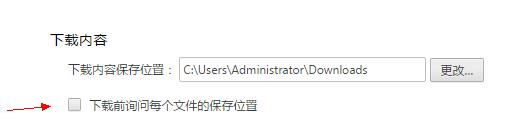 看一眼就中招 漏洞改头换面“重出江湖”