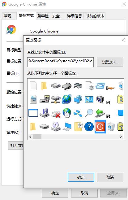 看一眼就中招 漏洞改头换面“重出江湖”