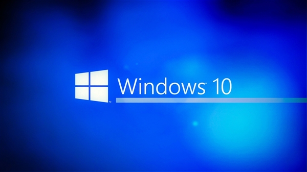中国定制的Windows 10政府版有哪些细节？