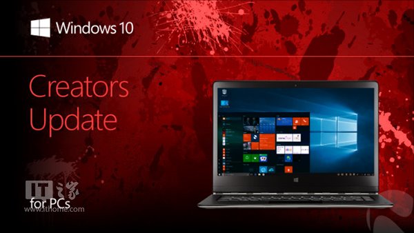 微软Windows 10 创意者更新15063.332（KB4020102）推送.png