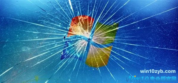 赶快升级Win10吧！Windows Vista / 7 / 8.1存在一个老BUG 