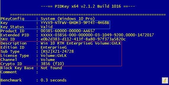 政府单位专享 国内“特供版”Windows 10真的来了