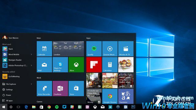 Windows 10中国政府特供版部分被采用提供下载