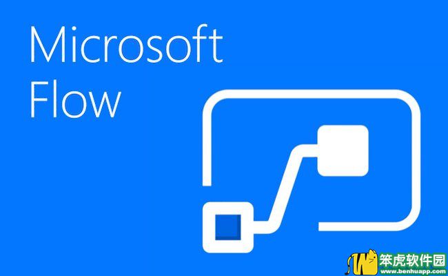 Microsoft Flow应用程序现在可在Win10 Mobile上使用.jpg