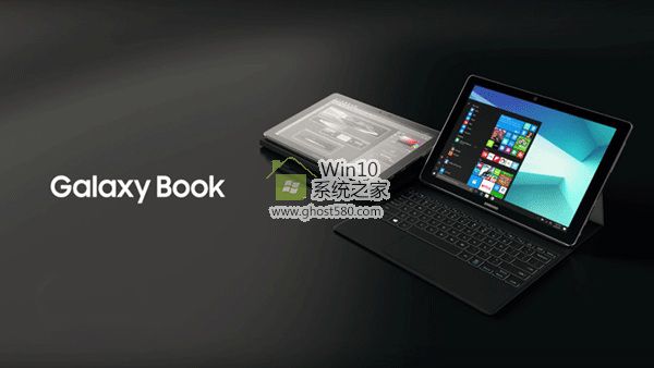 三星Galaxy Book二合一Win10笔记本在英开启预订
