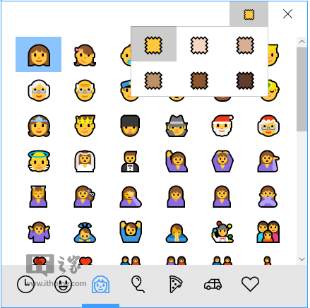 windows10 PC快速预览版16215更新内容详情11.png