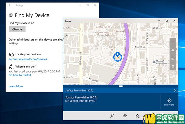 微软Windows 10秋季创作者会有哪些大的改变？2.jpg