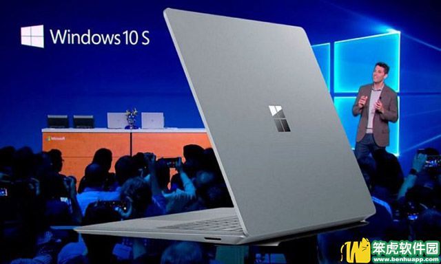 你需要了解的Windows 10 s操作系统1