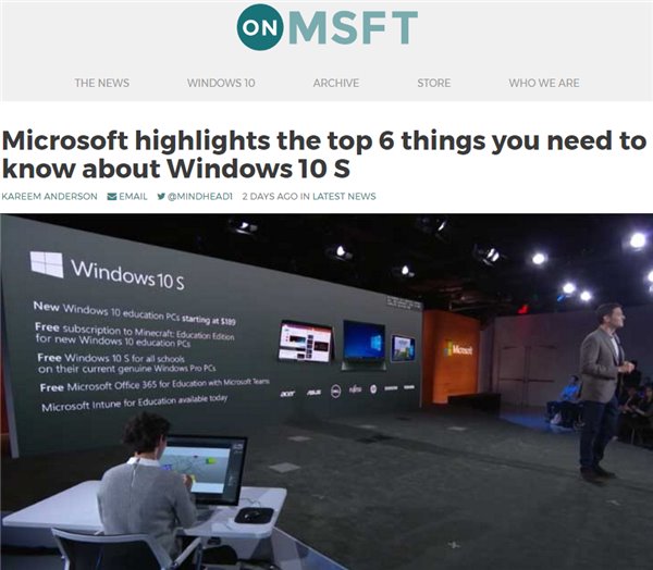 Win10 S的六大要点_Win10 iso镜像系统下载.jpg