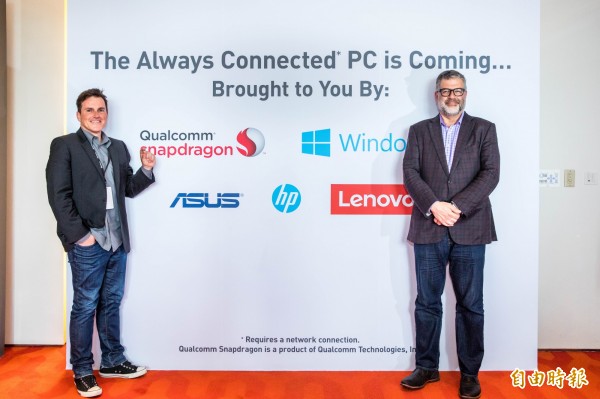 Wintel阵营加速瓦解 微软找高通推Win10 PC.jpg