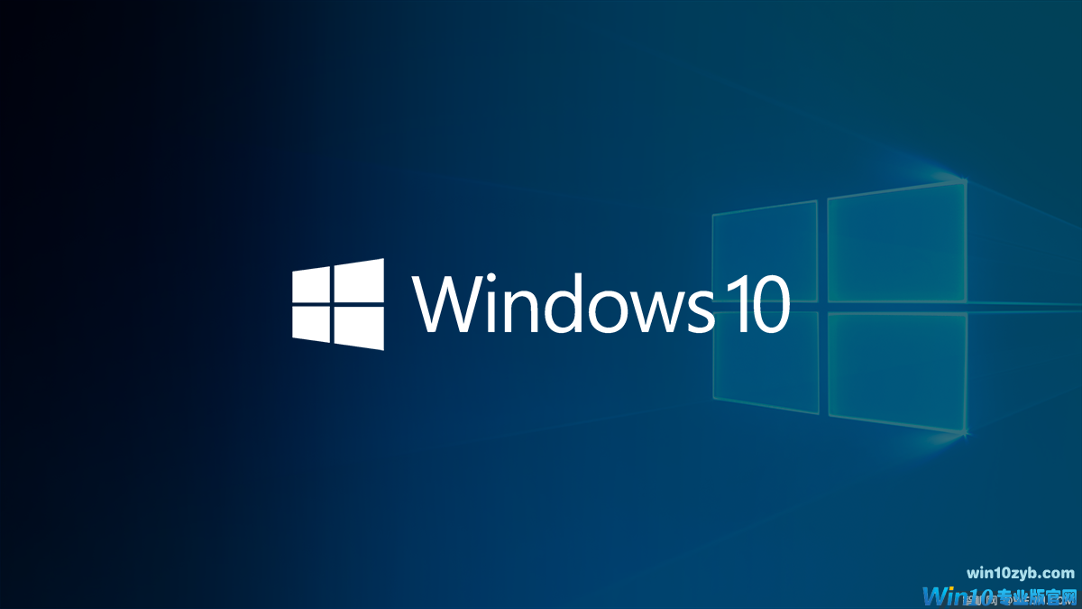 Win10源代码被泄露有什么危害？.png