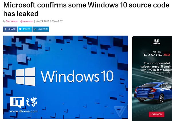 微软确认：windows10源代码泄露属实.jpg