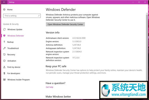 Windows 10系统Defender中出现另一个漏洞.jpg