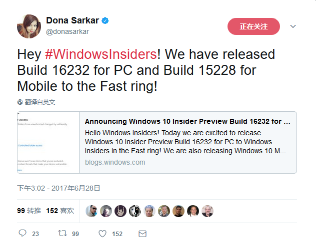 Windows 10 Mobile Build 15228主要修复内容2.png