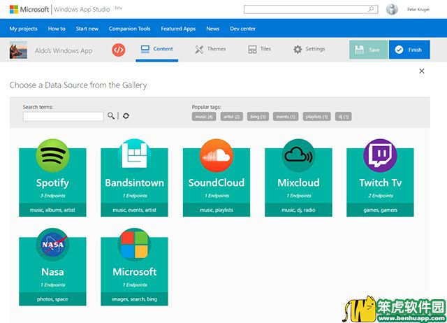 微软正在杀死构建Windows 10应用程序的工具.jpg