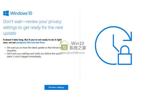Windows 10最大的新功能之一就是延迟了3.jpg
