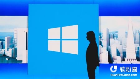 Win10下个重大更新将采用不同的英语名称.jpg