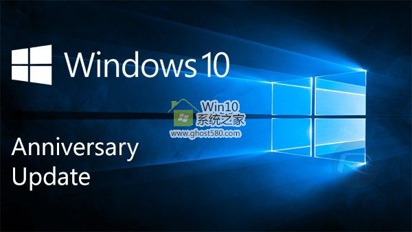 Windows 10 AU累积更新Build 14393.1532.jpg