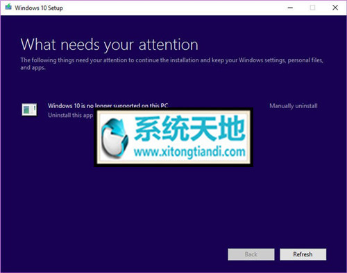 “Clover Trail”Atom处理器无法安装Win10 Creators Update+2.jpg
