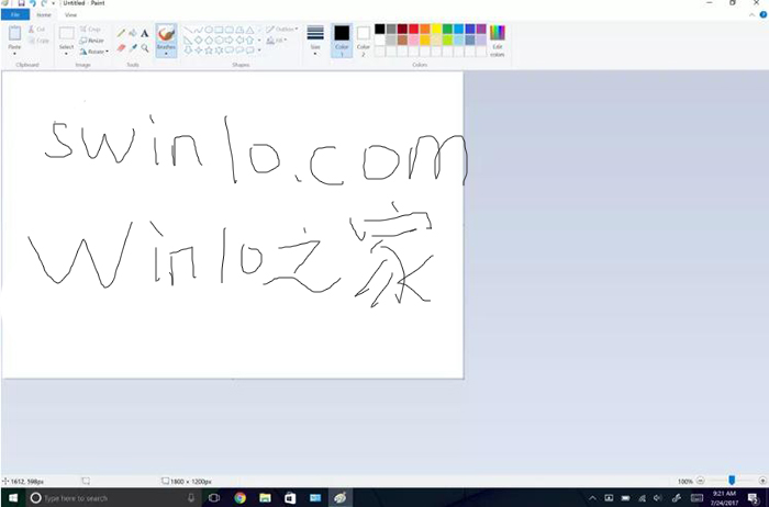 Microsoft Paint在Windows 10秋季创作者更新中结束.jpg
