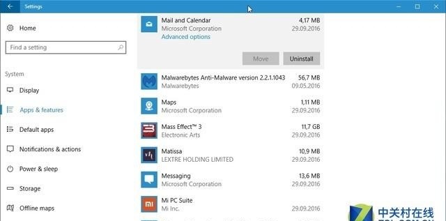 还有4件事微软需要在Windos10中改进4.jpg